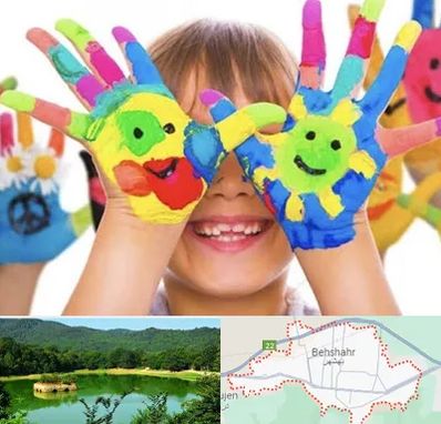 مرکز نگهداری کودکان اوتیسم در بهشهر