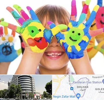 مرکز نگهداری کودکان اوتیسم در قلهک 