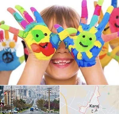 مرکز نگهداری کودکان اوتیسم در گوهردشت کرج 