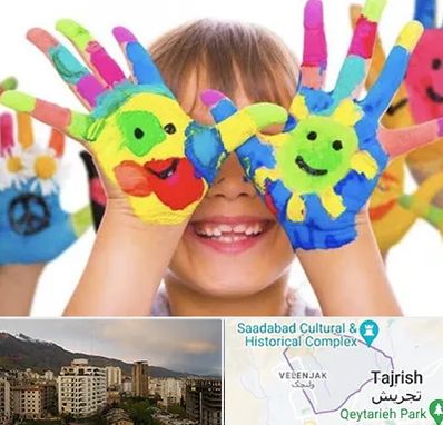 مرکز نگهداری کودکان اوتیسم در زعفرانیه 