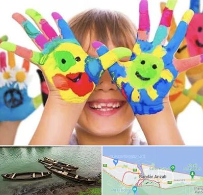 مرکز نگهداری کودکان اوتیسم در بندر انزلی