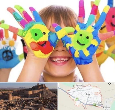 مرکز نگهداری کودکان اوتیسم در بم