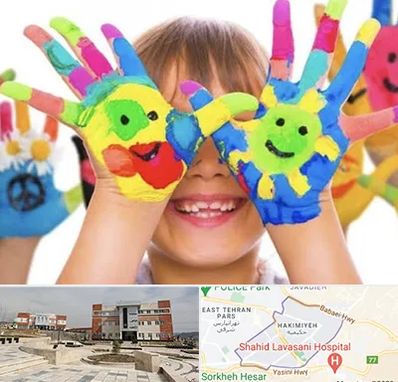 مرکز نگهداری کودکان اوتیسم در حکیمیه