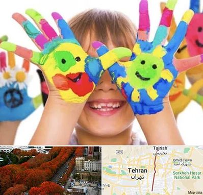 مرکز نگهداری کودکان اوتیسم در ولیعصر 