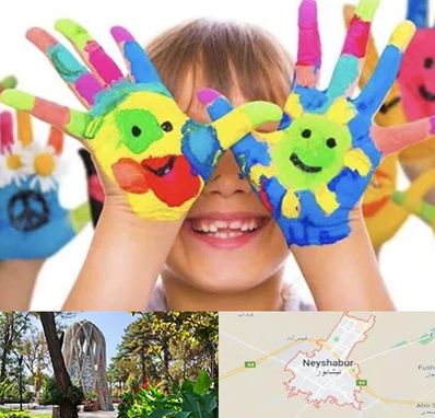 مرکز نگهداری کودکان اوتیسم در نیشابور