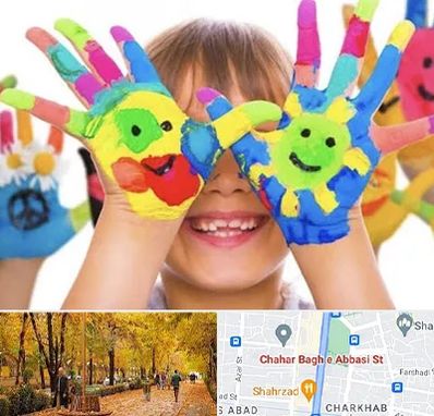 مرکز نگهداری کودکان اوتیسم در چهارباغ اصفهان 