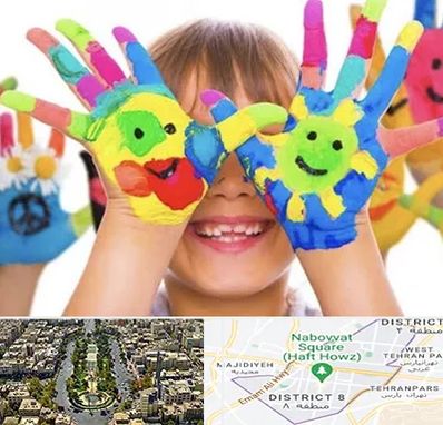 مرکز نگهداری کودکان اوتیسم در نارمک 