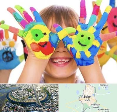 مرکز نگهداری کودکان اوتیسم در بابل