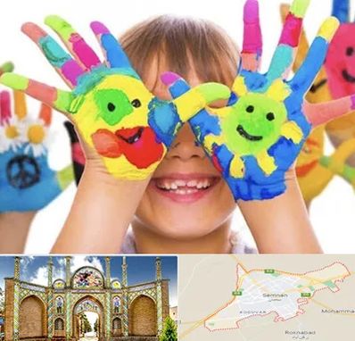 مرکز نگهداری کودکان اوتیسم در سمنان