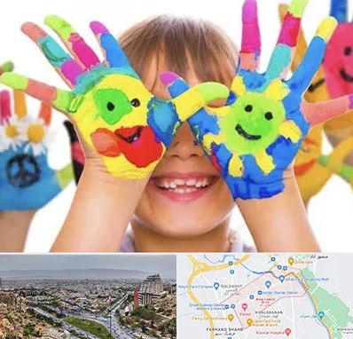 مرکز نگهداری کودکان اوتیسم در معالی آباد شیراز 