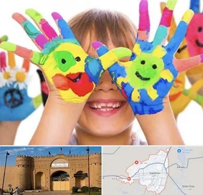مرکز نگهداری کودکان اوتیسم در ایرانشهر
