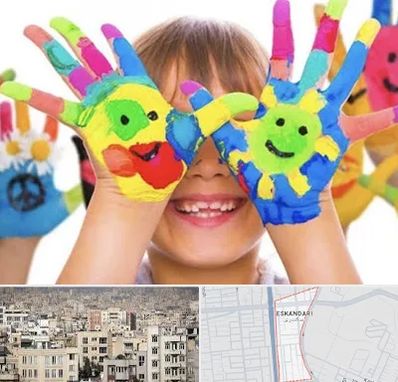 مرکز نگهداری کودکان اوتیسم در اسکندری