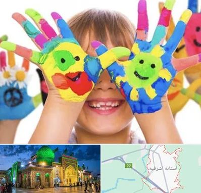 مرکز نگهداری کودکان اوتیسم در آستانه اشرفیه