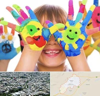 مرکز نگهداری کودکان اوتیسم در شاهرود