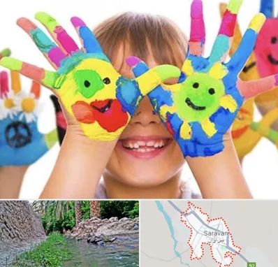 مرکز نگهداری کودکان اوتیسم در سراوان