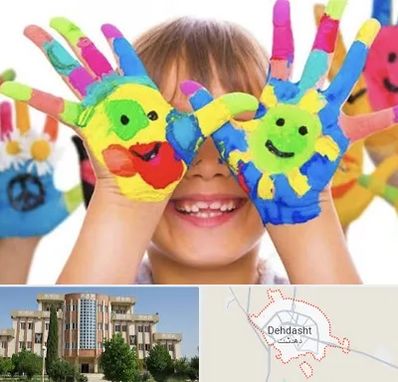 مرکز نگهداری کودکان اوتیسم در دهدشت