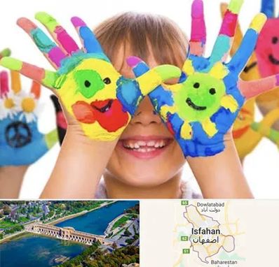 مرکز نگهداری کودکان اوتیسم در اصفهان