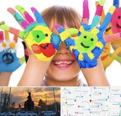 مرکز نگهداری کودکان اوتیسم در میدان حر 