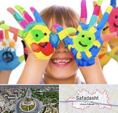 مرکز نگهداری کودکان اوتیسم در صفادشت