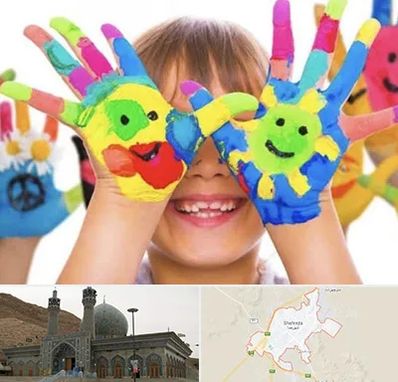 مرکز نگهداری کودکان اوتیسم در شهرضا