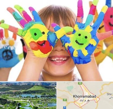 مرکز نگهداری کودکان اوتیسم در خرم آباد