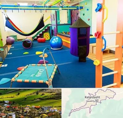 مرکز بازی درمانی در کلاردشت