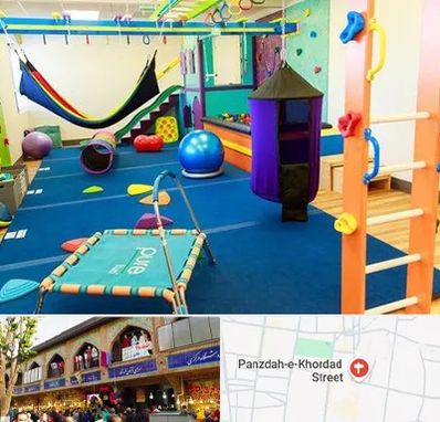 مرکز بازی درمانی در 15 خرداد