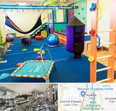 مرکز بازی درمانی در پونک 
