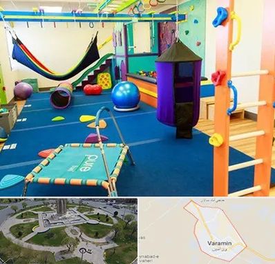 مرکز بازی درمانی در ورامین