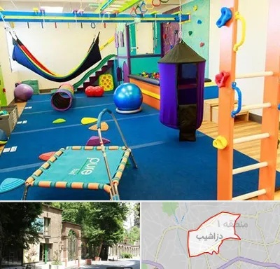 مرکز بازی درمانی در دزاشیب