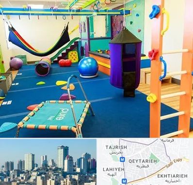 مرکز بازی درمانی در قیطریه 