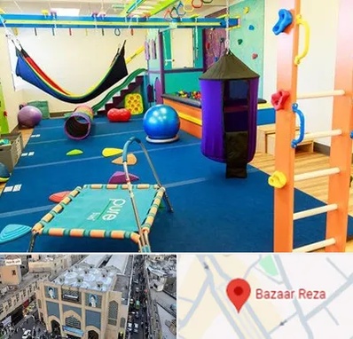 مرکز بازی درمانی در بازار رضا مشهد