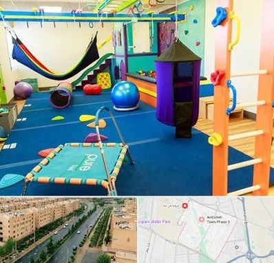 مرکز بازی درمانی در فاز سه اندیشه