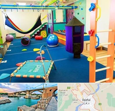 مرکز بازی درمانی در دزفول