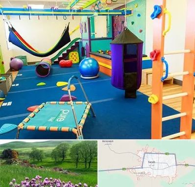 مرکز بازی درمانی در سراب