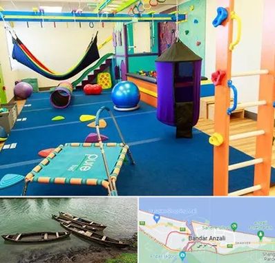 مرکز بازی درمانی در بندر انزلی