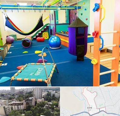 مرکز بازی درمانی در اوین