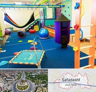 مرکز بازی درمانی در صفادشت