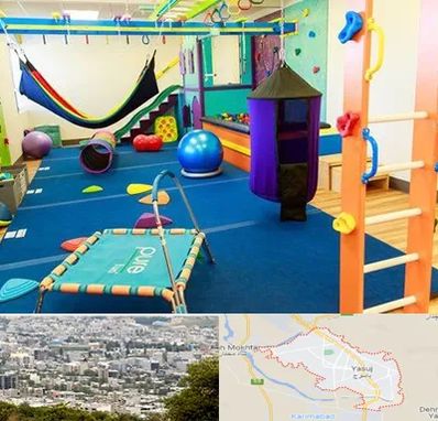 مرکز بازی درمانی در یاسوج