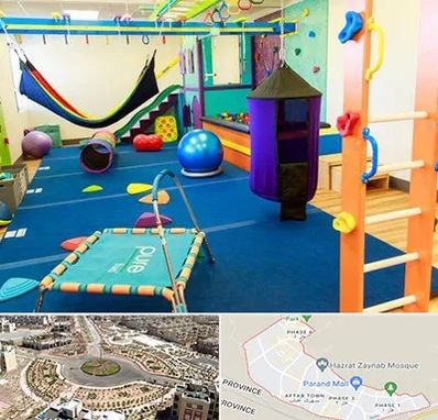 مرکز بازی درمانی در پرند