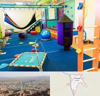 مرکز بازی درمانی در اسفراین