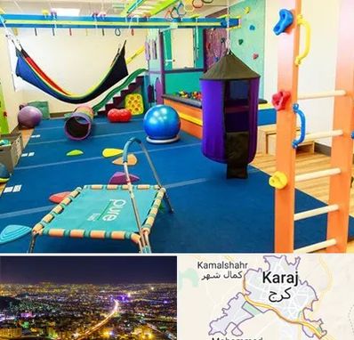 مرکز بازی درمانی در کرج
