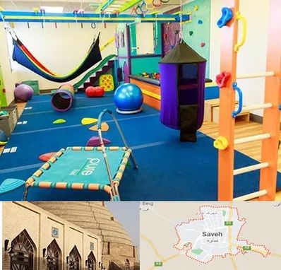 مرکز بازی درمانی در ساوه