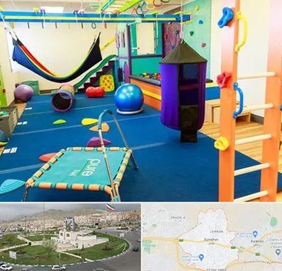 مرکز بازی درمانی در بومهن