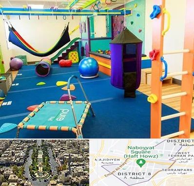 مرکز بازی درمانی در نارمک 