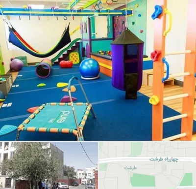 مرکز بازی درمانی در طرشت