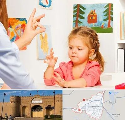 کاردرمانگر در ایرانشهر