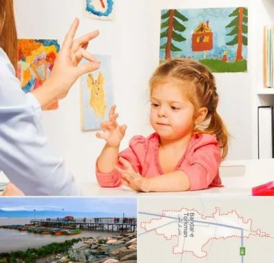 کاردرمانگر در بندر ترکمن