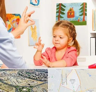 کاردرمانگر در اندیشه