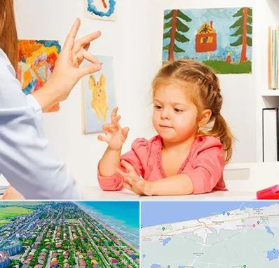 کاردرمانگر در فریدونکنار